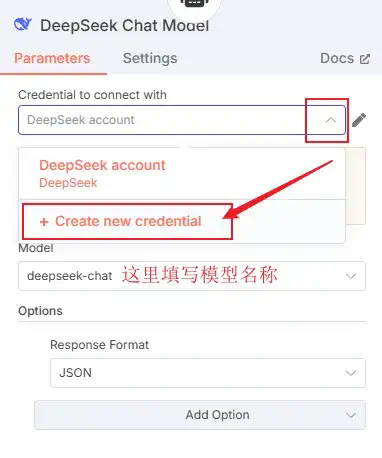 DeepSeek+开源n8n：24h推特(X)热点监控Workflow太绝了！【附赠：完整工作流文件】  第27张