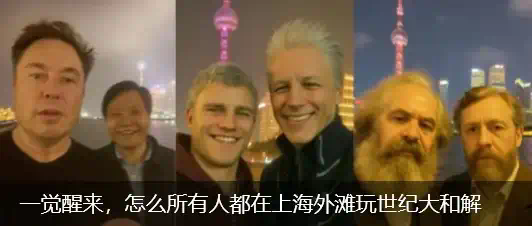 AI福利姬的时代，极速逼近  第3张