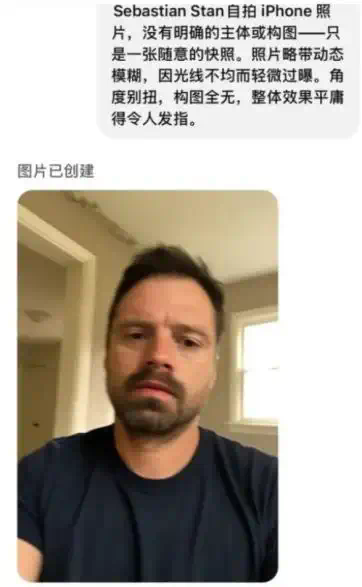 AI福利姬的时代，极速逼近  第4张