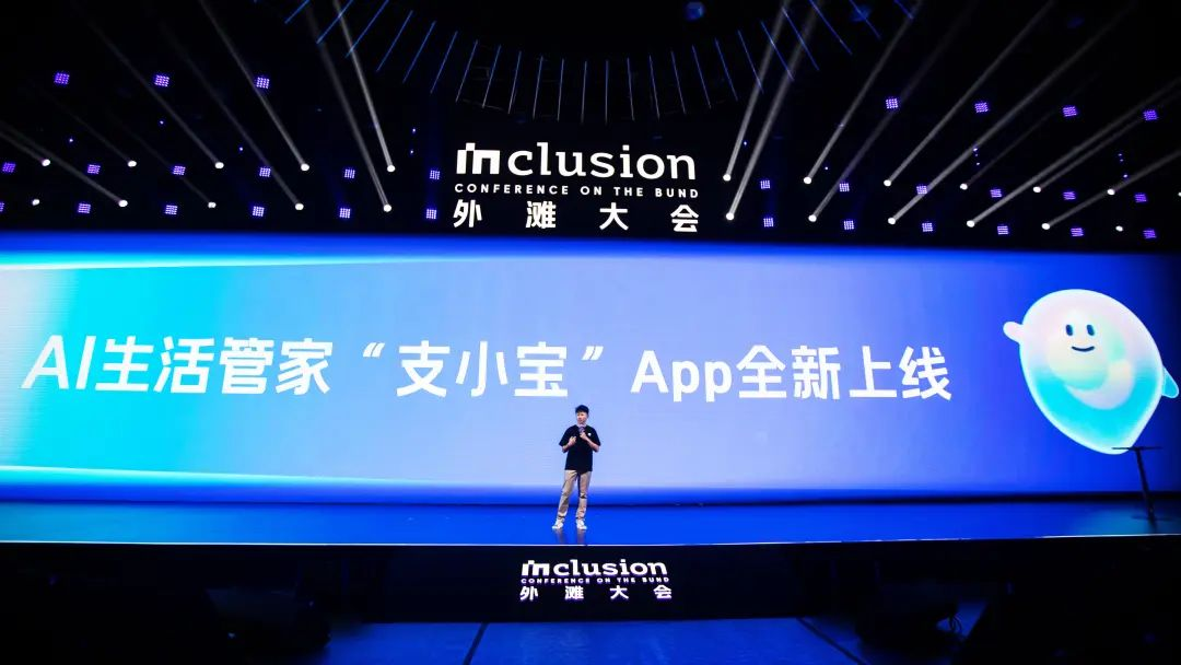 智谱再获数十亿元融资，估值达200亿元、前OpenAI首席科学家公司筹资10亿美元、凯文·凯利AI时代三大预测｜每周AI世界观  第11张