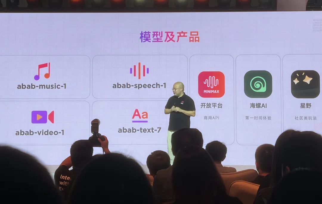 智谱再获数十亿元融资，估值达200亿元、前OpenAI首席科学家公司筹资10亿美元、凯文·凯利AI时代三大预测｜每周AI世界观  第12张