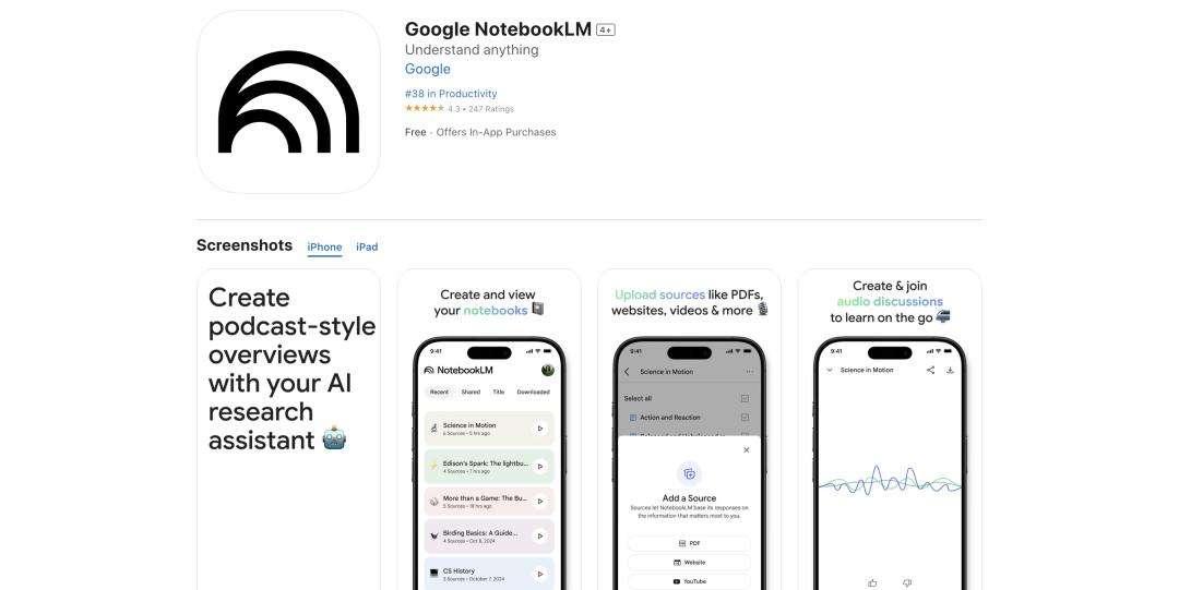 Google 这款免费 AI，连 OpenAI 都在夸  第1张