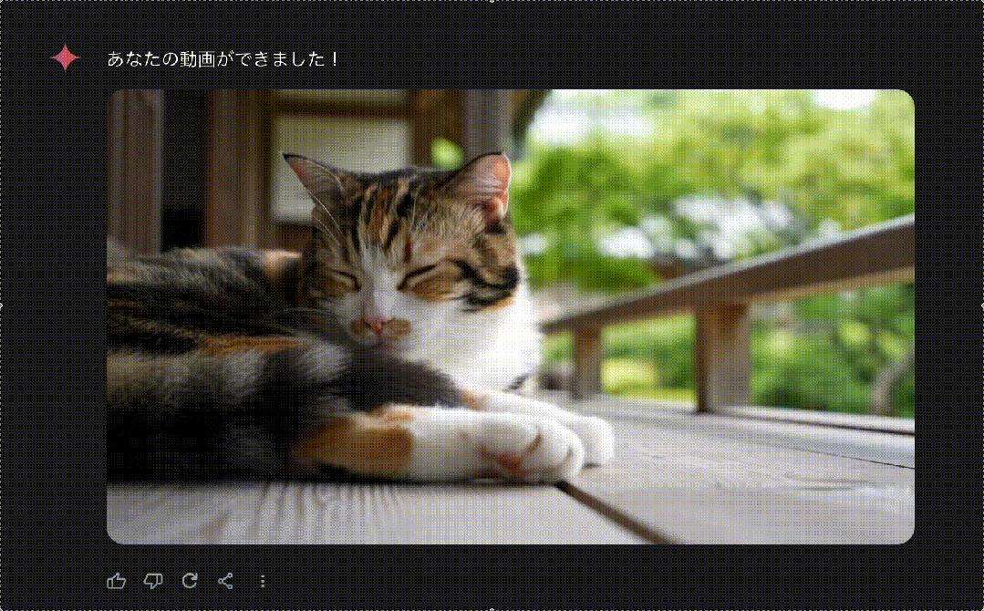 Google 这款免费 AI，连 OpenAI 都在夸  第11张