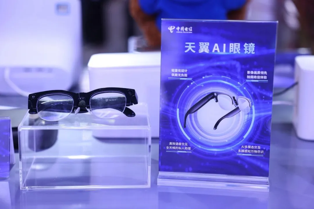 “开箱即用”的AI长什么样？我们在WAIC找到了样本｜甲子光年  第1张