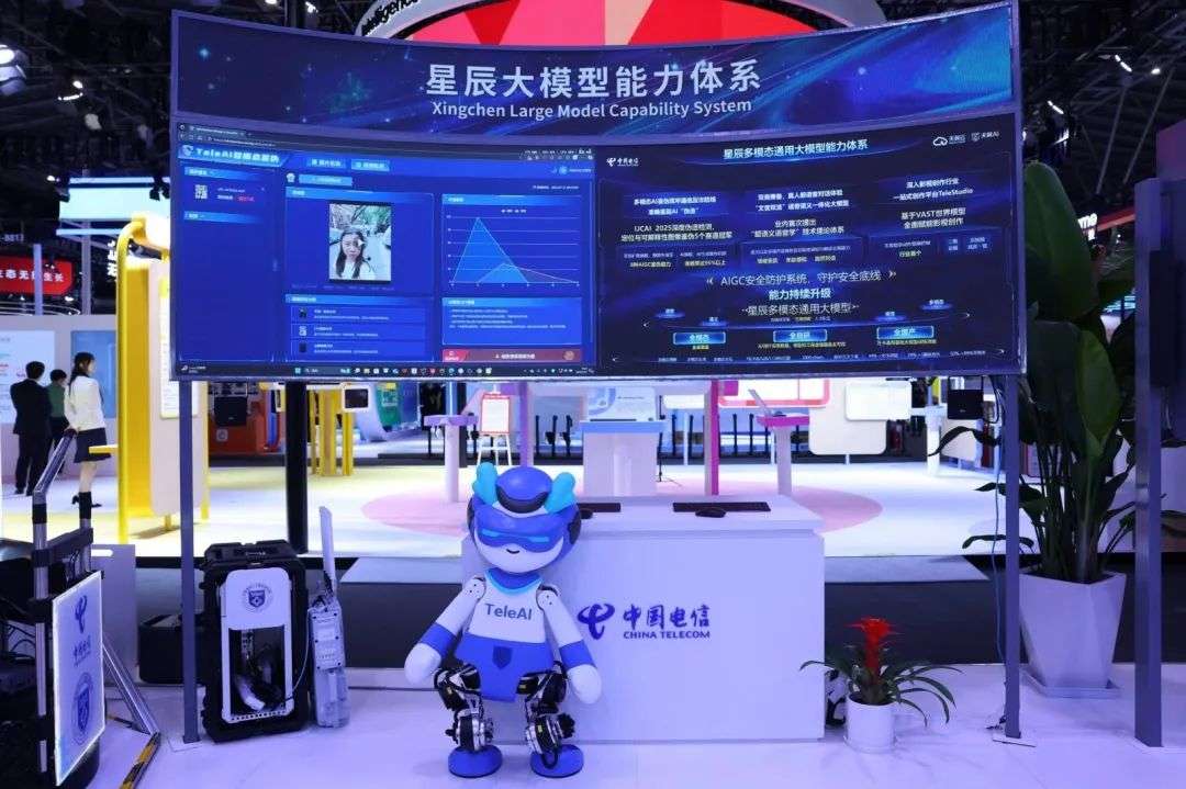 “开箱即用”的AI长什么样？我们在WAIC找到了样本｜甲子光年  第5张