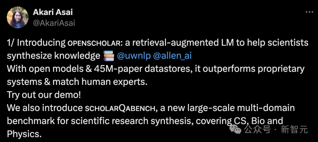 「学术版ChatGPT」登场！Ai2打造科研效率神器OpenScholar，让LLM帮你搞定文献综述  第3张