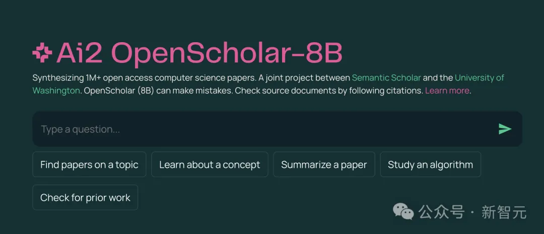 「学术版ChatGPT」登场！Ai2打造科研效率神器OpenScholar，让LLM帮你搞定文献综述  第7张