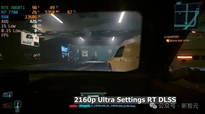 DLSS 4黑科技加持RTX 5060 Ti「帧能打」！4K光追黑悟空，32B模型轻松跑  第12张
