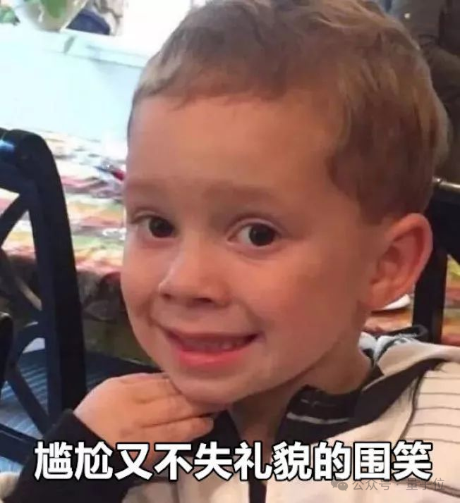奥特曼首晒GPT-5实测！被曝使用超级对齐团队“遗产”  第8张