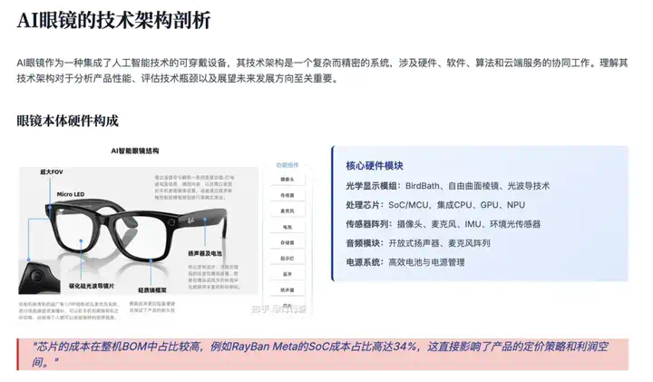 Kimi又火了，深度体验它的第一个Agent 后，我发现99%的AI产品忽略了这件「小事」  第17张