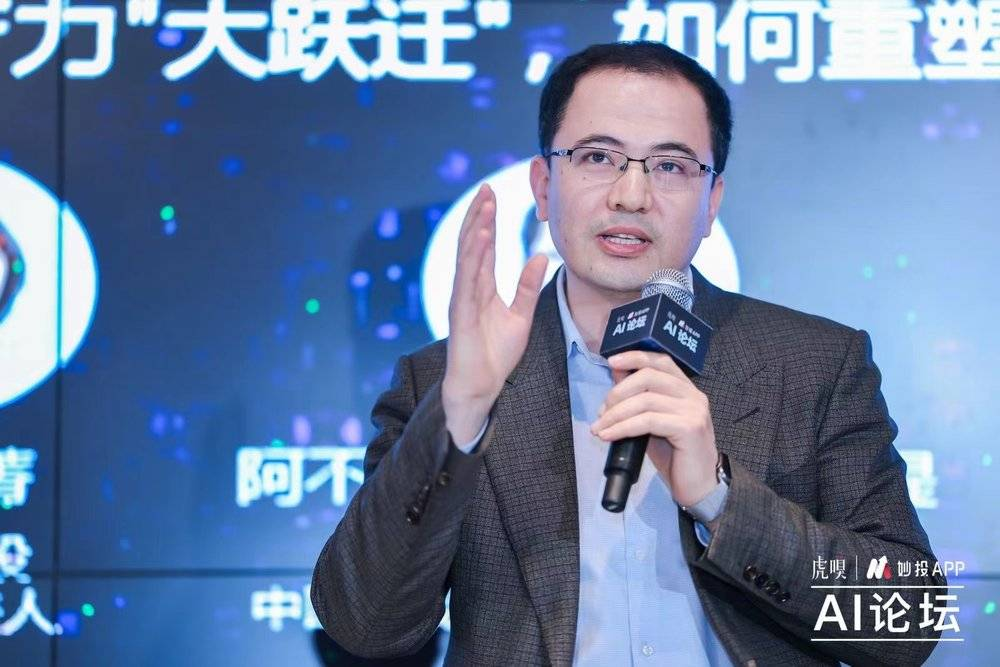 为什么投资AI，要期待2024年？  第4张