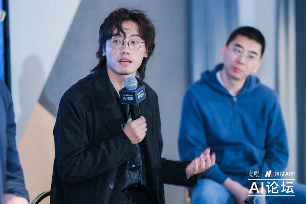 为什么投资AI，要期待2024年？  第7张