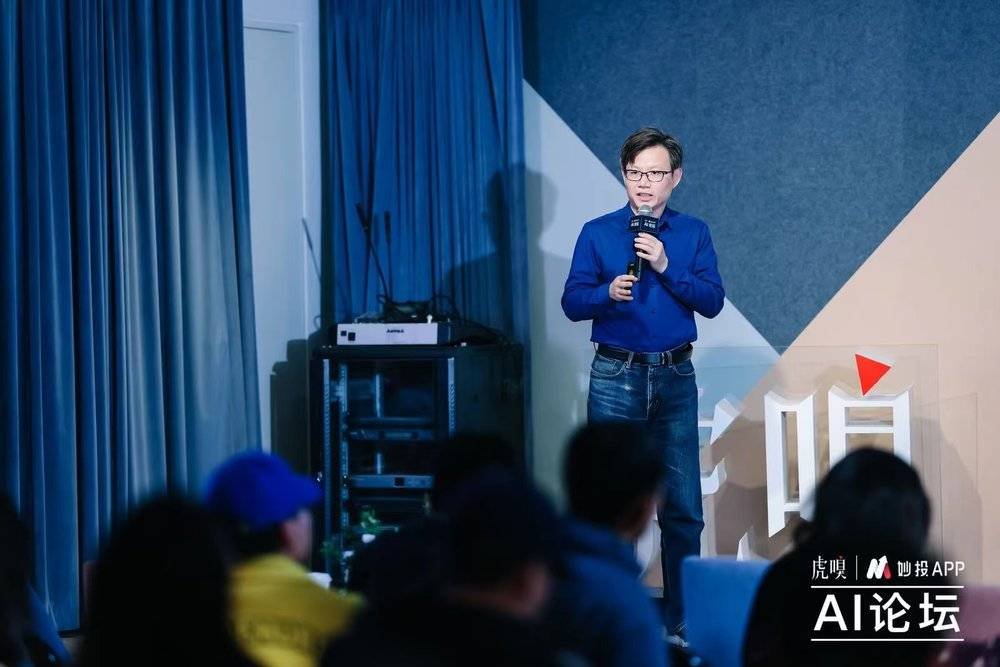 为什么投资AI，要期待2024年？  第9张