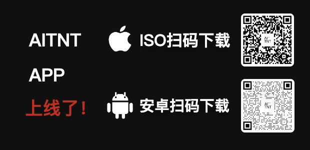 AITNT移动端上线了！  第1张