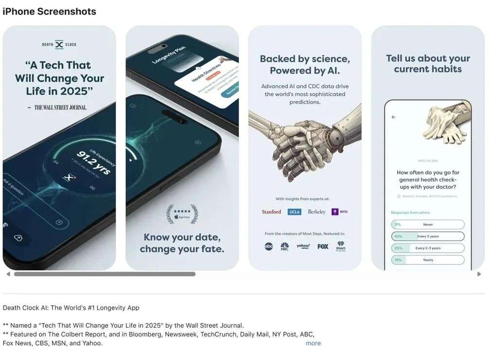 从0到1，一个产品经理用AI做一个APP  第1张
