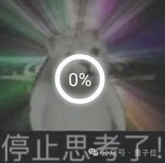 不要思考过程，推理模型能力能够更强丨UC伯克利等最新研究  第1张
