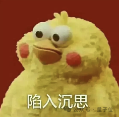 不要思考过程，推理模型能力能够更强丨UC伯克利等最新研究  第3张