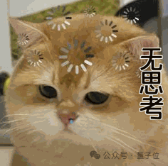 不要思考过程，推理模型能力能够更强丨UC伯克利等最新研究  第4张