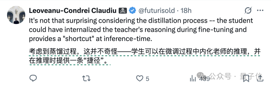 不要思考过程，推理模型能力能够更强丨UC伯克利等最新研究  第9张