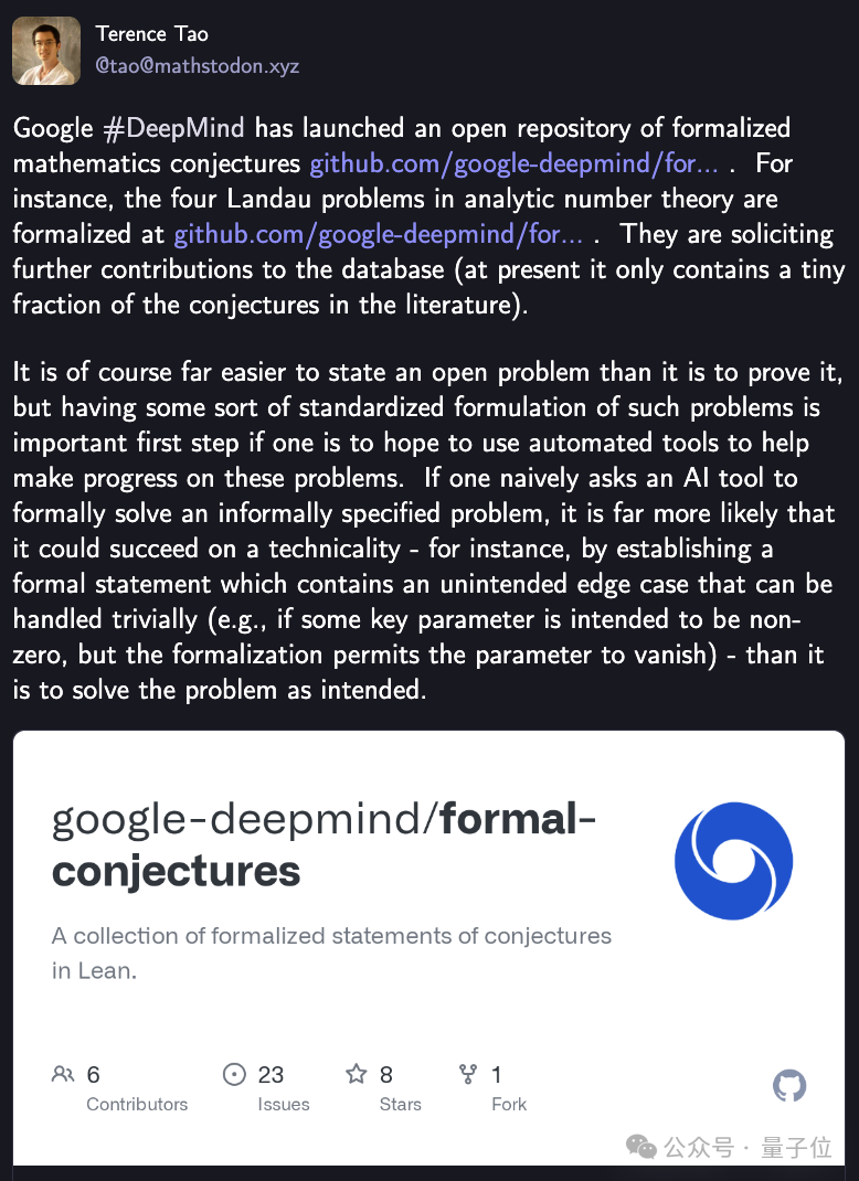 陶哲轩转发！DeepMind开源「AI数学证明标准习题集」  第2张