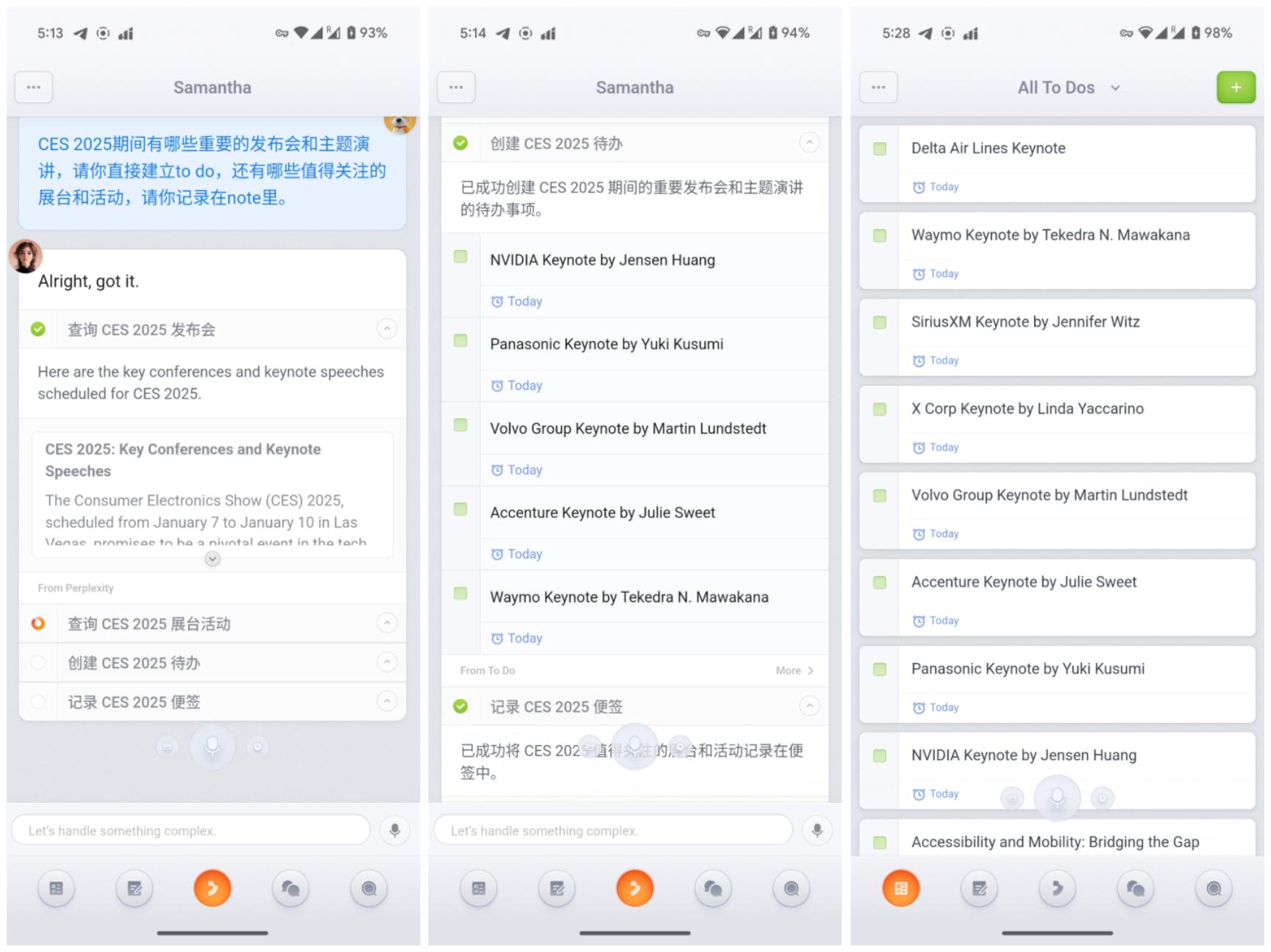 体验了罗永浩的AI应用，我发现这就是一个大锅乱炖的AI助理？  第9张