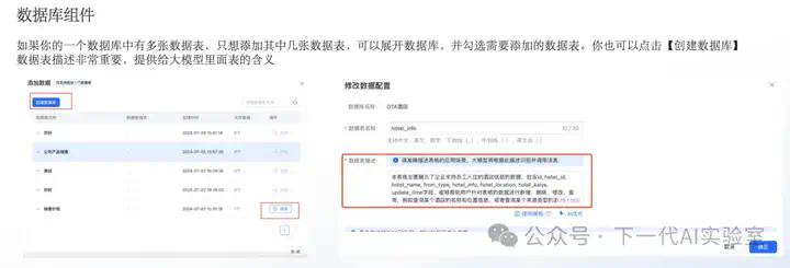 AI编程双城记下：万字长文剖析下一代技术革命与落地挑战  第4张