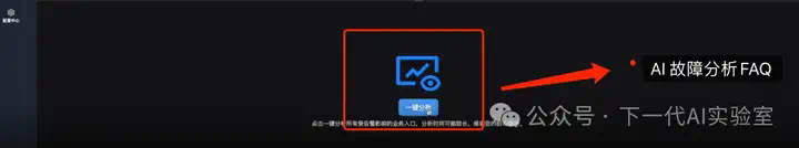 AI编程双城记下：万字长文剖析下一代技术革命与落地挑战  第8张