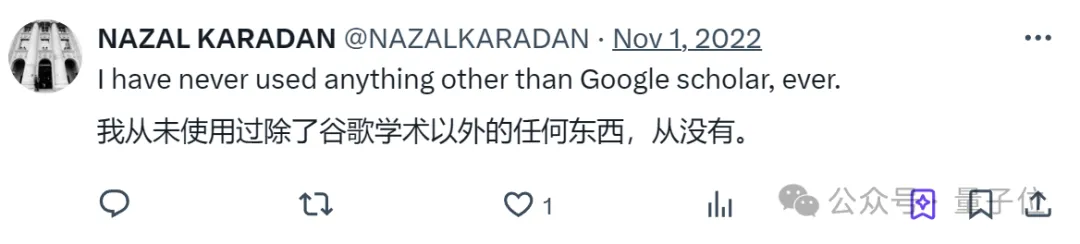 Nature：谷歌学术正在被AI工具颠覆  第21张