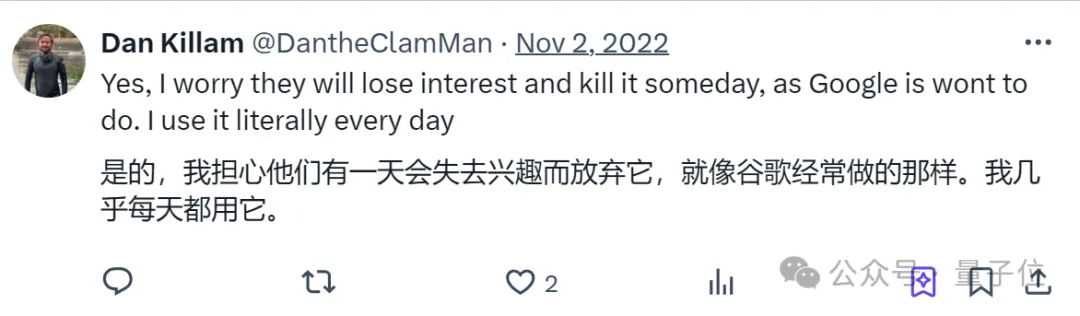 Nature：谷歌学术正在被AI工具颠覆  第23张