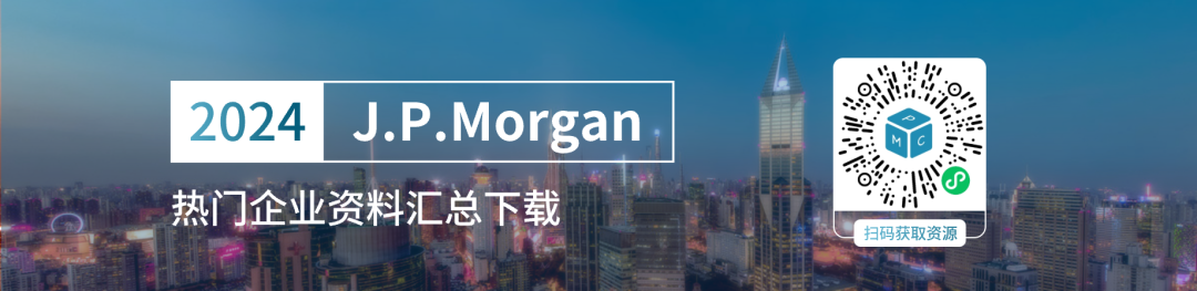 JPM上的AI制药：少数派的呐喊  第1张
