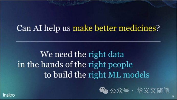 JPM上的AI制药：少数派的呐喊  第2张