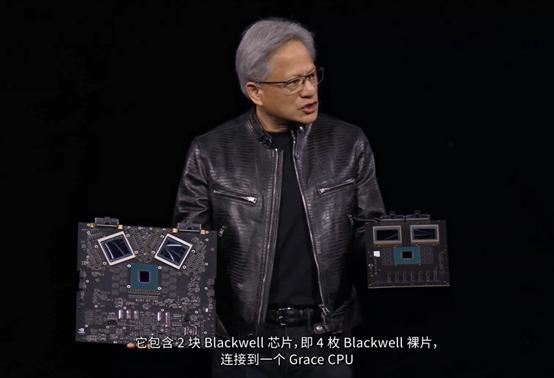 2024年的AI服务器，相当于2018年的新能源车  第1张
