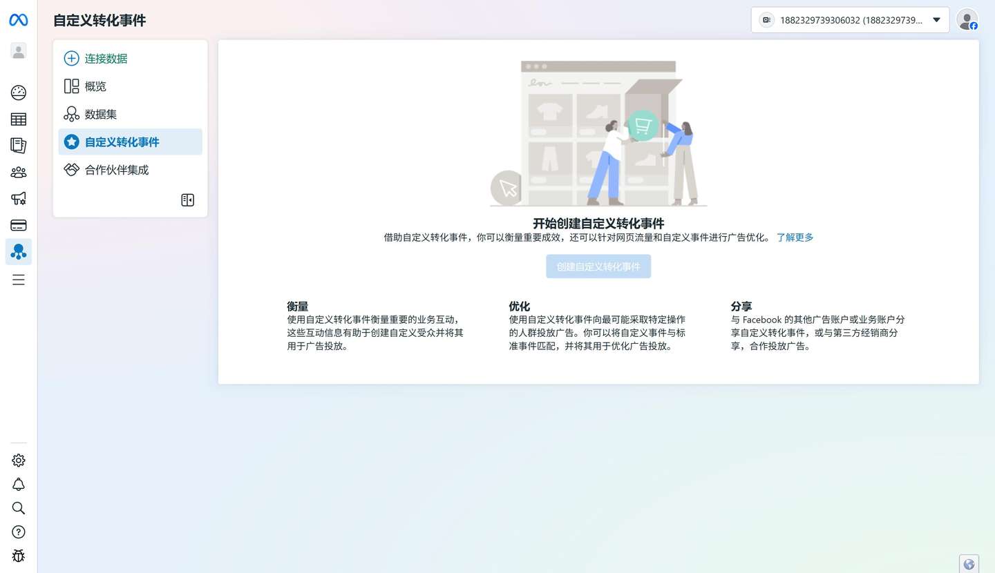 Reels支持翻译对口型，Meta短视频的“全村希望”正在靠AI突围  第6张