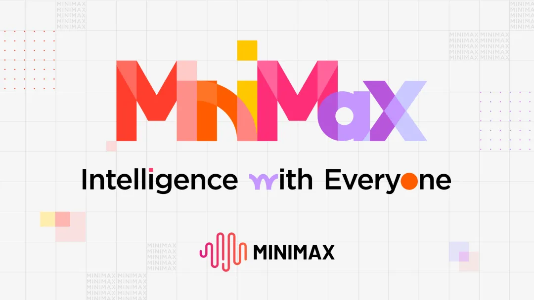 MiniMax海螺语音全球同步上线，文生音能力赶超ElevenLabs  第1张