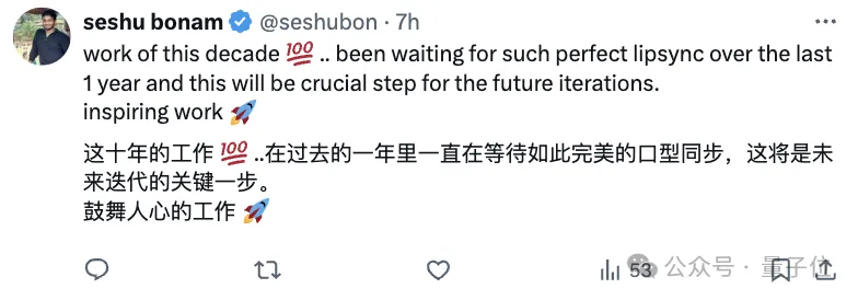 霉霉开口唱碧昂丝的歌，又是AI！口型不出戏，五官姿态也自然，复旦百度等出品｜GitHub揽星1k+  第6张