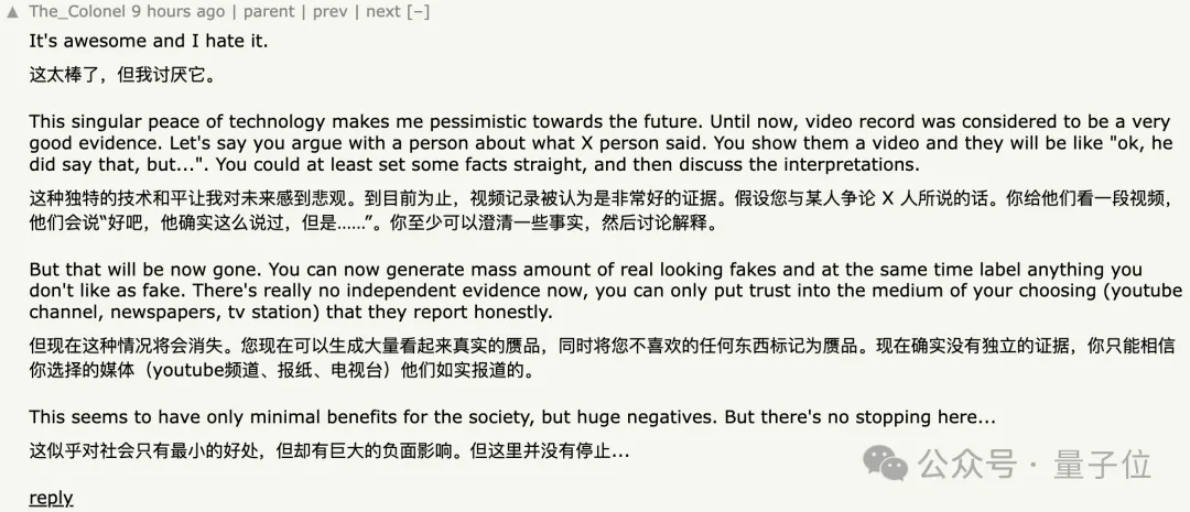 霉霉开口唱碧昂丝的歌，又是AI！口型不出戏，五官姿态也自然，复旦百度等出品｜GitHub揽星1k+  第22张