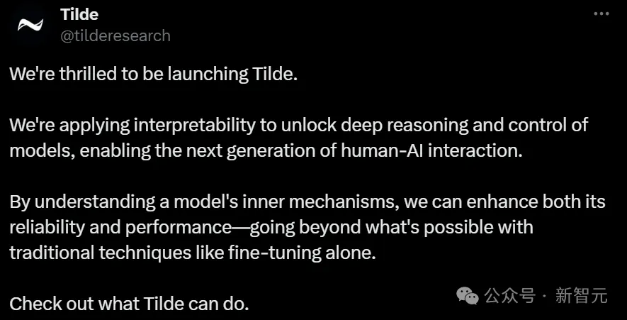 解释器模型首创！Tilde打破提示工程局限，让AI推理更精准  第1张