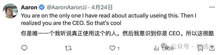 微软 Copilot大更新，系统级AI野心，用户却不满，狂喷CEO  第2张