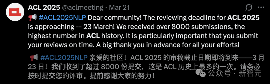 ACL 2025录用血战，高分论文惨遭淘汰！谷歌AI大佬揭评审内幕  第2张