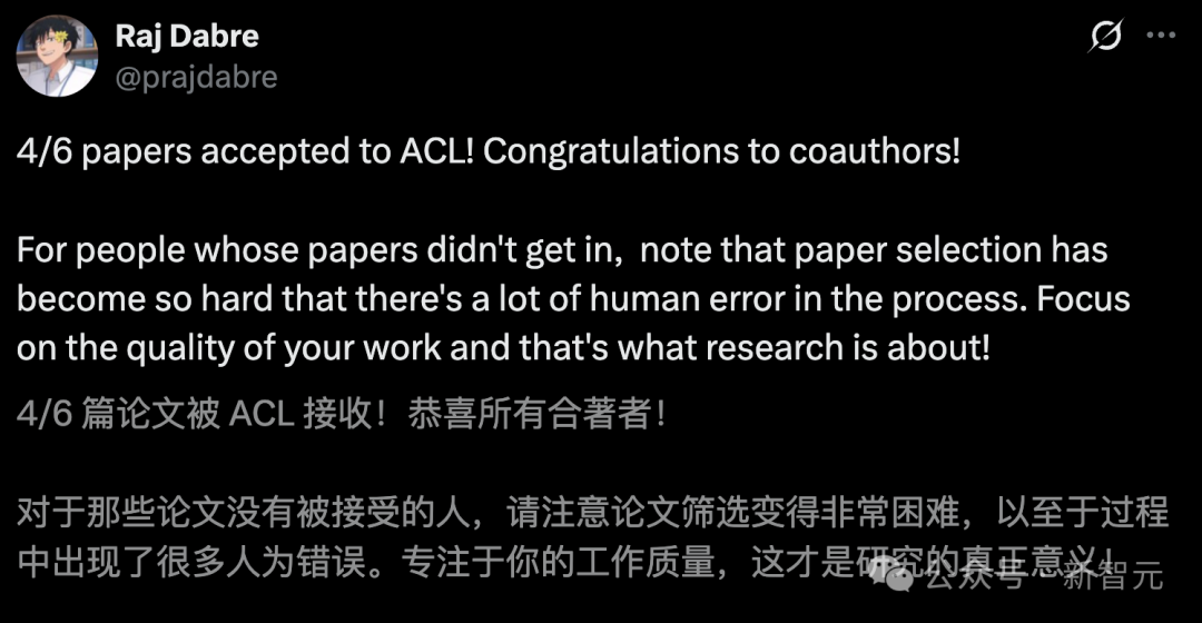 ACL 2025录用血战，高分论文惨遭淘汰！谷歌AI大佬揭评审内幕  第19张