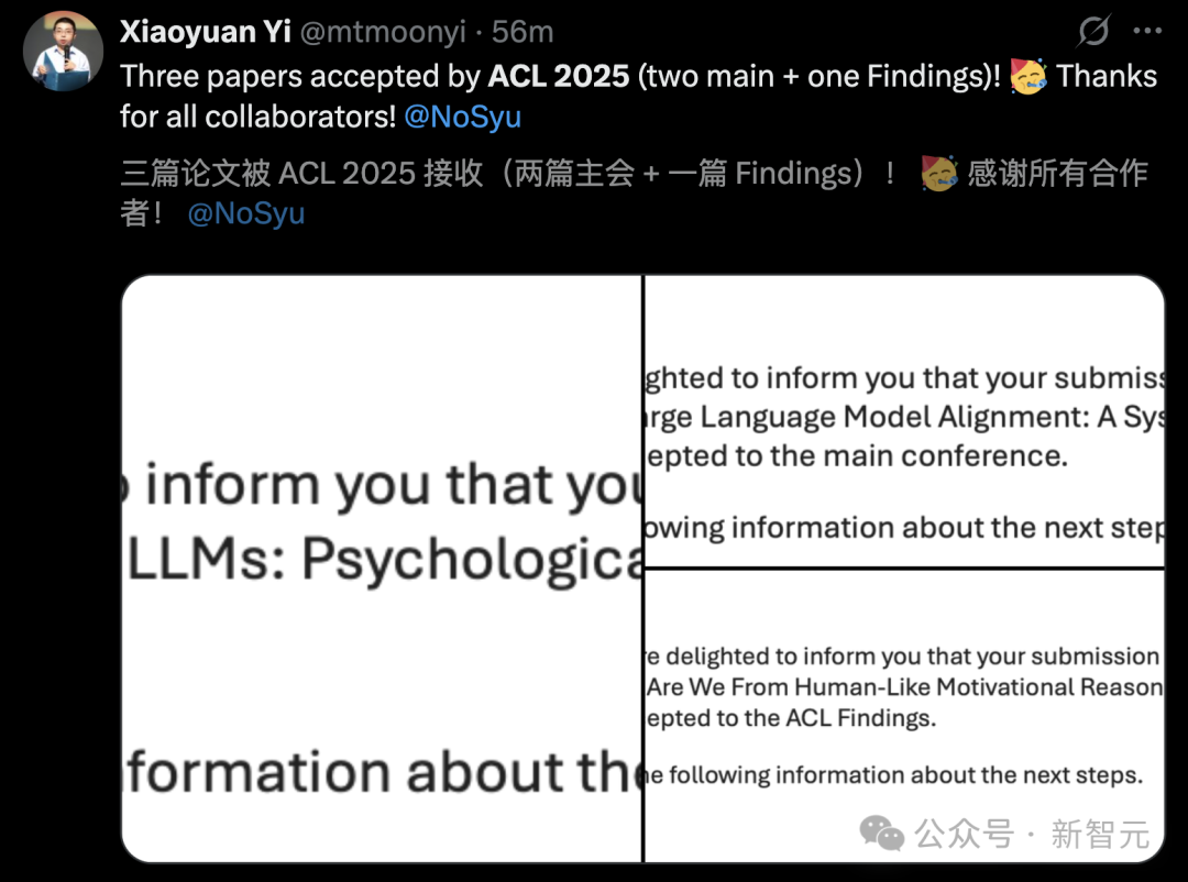 ACL 2025录用血战，高分论文惨遭淘汰！谷歌AI大佬揭评审内幕  第18张
