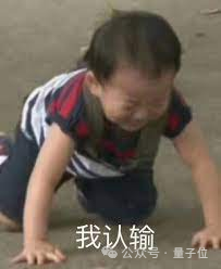 AI女友陪聊月入20+万元！社交账号光发“假图”吸粉2万  第2张