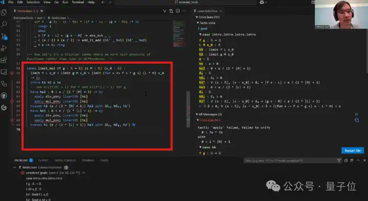 陶哲轩“喂饭级”AI教程来了！只用GitHub Copilot证明函数极限问题  第7张