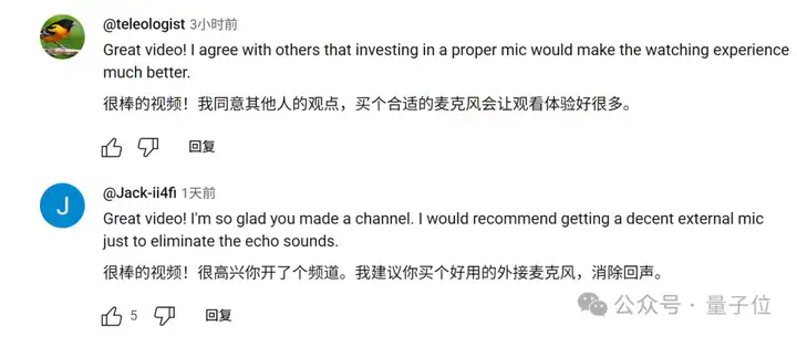 陶哲轩“喂饭级”AI教程来了！只用GitHub Copilot证明函数极限问题  第10张