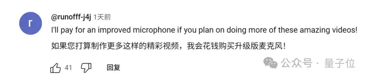 陶哲轩“喂饭级”AI教程来了！只用GitHub Copilot证明函数极限问题  第9张
