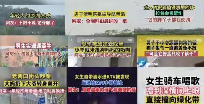 形塑新闻：AI时代新闻业的7个变化  第3张