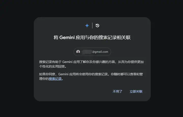 聊聊Gemini 2.0最近3个超级酷的新功能，Google有点被低估了。  第17张