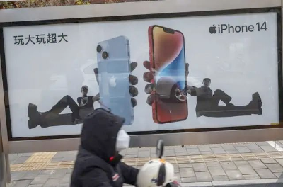 Ai Pin的疑问：新一代的iPhone，还是Google Glass？  第3张