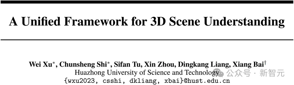 一次推理，实现六大3D点云分割任务！华科发布大一统算法UniSeg3D，性能新SOTA  第1张