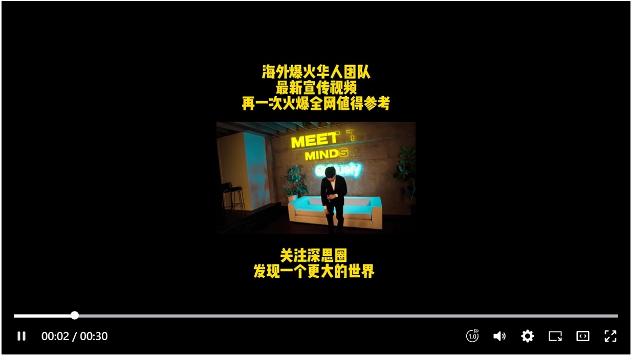 深度分析：为什么a16z敢1500万美金押注一个&quot;作弊工具&quot;？Attention is All You Need的AI时代！  第2张